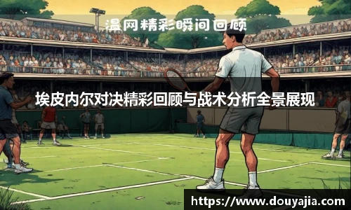德赢vwin060