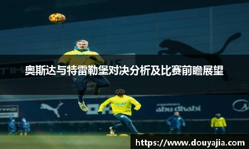 vwin网上官网