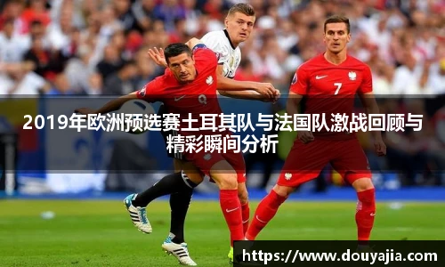 德赢vwin399