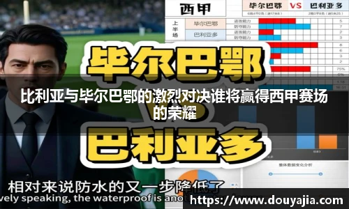 德赢vwin060