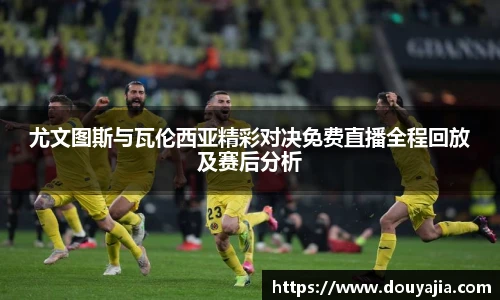 德赢vwin060