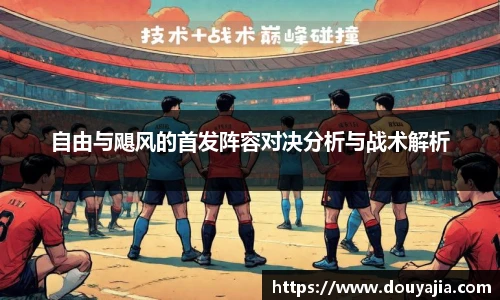 德赢vwin399