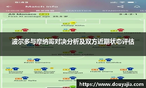 德赢vwin399