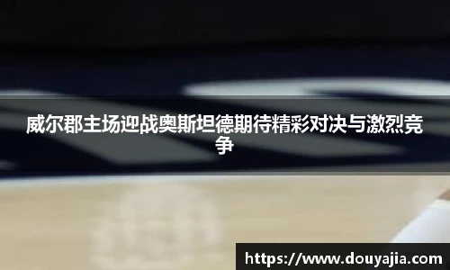 vwin网上官网