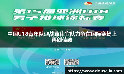 vwin网上官网