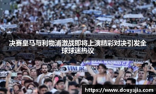 德赢官方