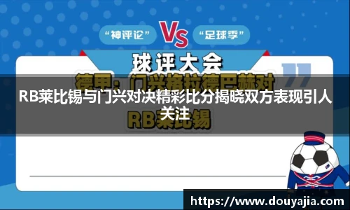 德赢vwin399