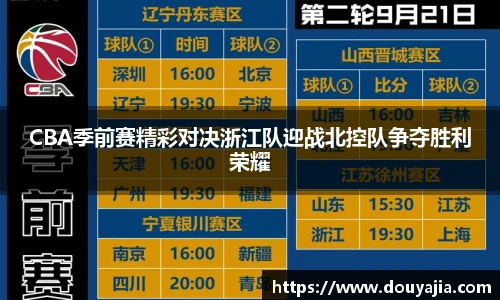 vwin网上官网